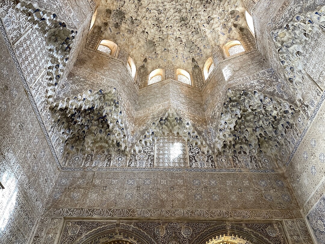 Alhambra