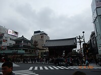 32. De Kaminarimon Gate