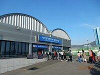 392. Aankomst in Zuid-Korea