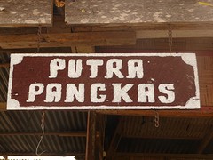 De plaatselijke kapper: Pangkas