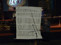 Angklung voorstelling