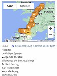 Het schiet al lekker op!