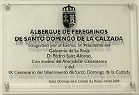 AC0A9569-0D6B-4203-8B80-97B929BA3023