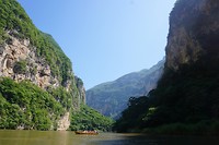 Canyon del Sumidero