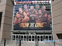 Toyota Center (3)