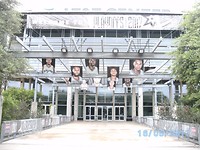 AT&T Center (4)