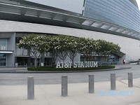 AT&T Dallas Cowboys (3)