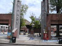 Beale street (4)
