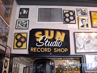 Sun Studio (4)