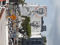Miami - Wynwood District (3)