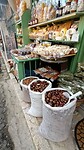 Dimitsana