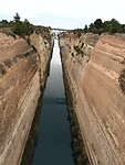 Canal Korinthe