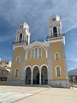 Kalamata