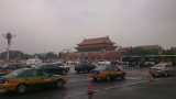 De Verboden Stad in Beijing, vanaf de zijkant van het Plein van de Hemelse Vrede