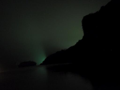 Halong Bay 0082