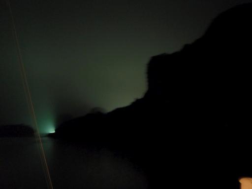 Halong Bay 0078