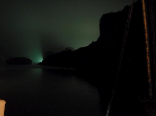 Halong Bay 0079
