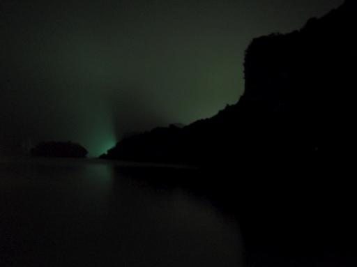 Halong Bay 0081