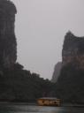 Halong Bay 0073