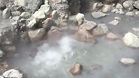 Hot spring
