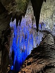 Promoteus cave