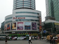 China 4 162