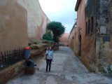 Oudajah