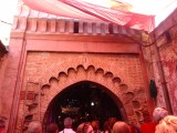 Souq bab.