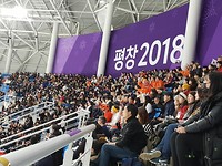 stadium 2