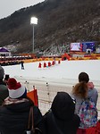 PyongChang ski slope