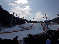 slope