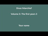 Divaz - Your name