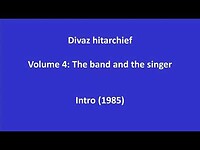 Divaz - Intro (1985)