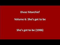 Divaz - She's got to be (1986)