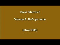 Divaz - Intro (1986)