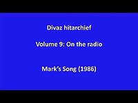 Divaz - Mark's Song (1986)