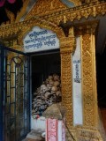 DSC07251