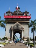 DSC08250