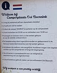 IMG_6206