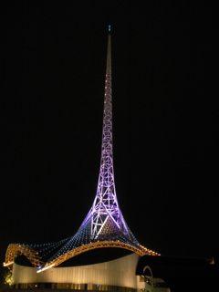 69. The arts center by night