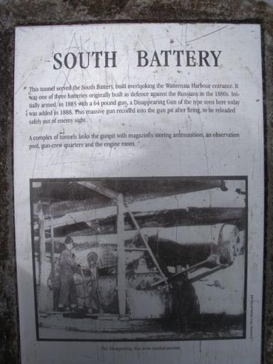 23 South battery