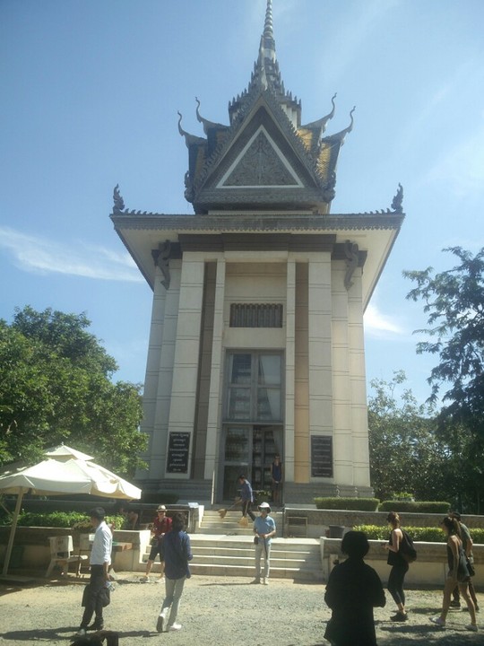 Killingfields memorial