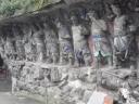 Dazu Rock Carvings