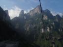 Tianmenshan park