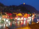 Fenghuang bij avond