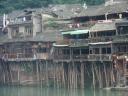 Fenghuang