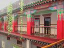 Hotel Xiahe