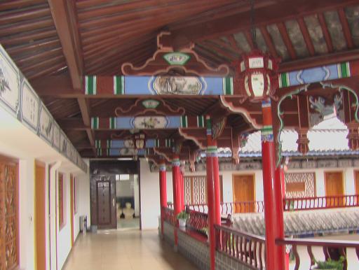 hotel in Dali