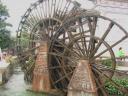 waterrad, Lijiang