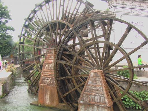 waterrad, Lijiang
